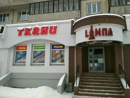 Проспект энгельса 140 санкт петербург