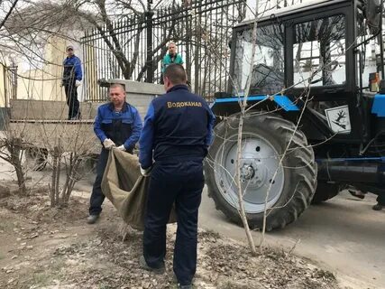 Водоканал волжский