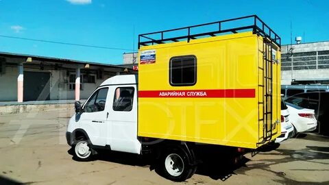 Аварийная красногорск
