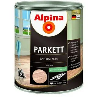 Лак паркетный глянцевый