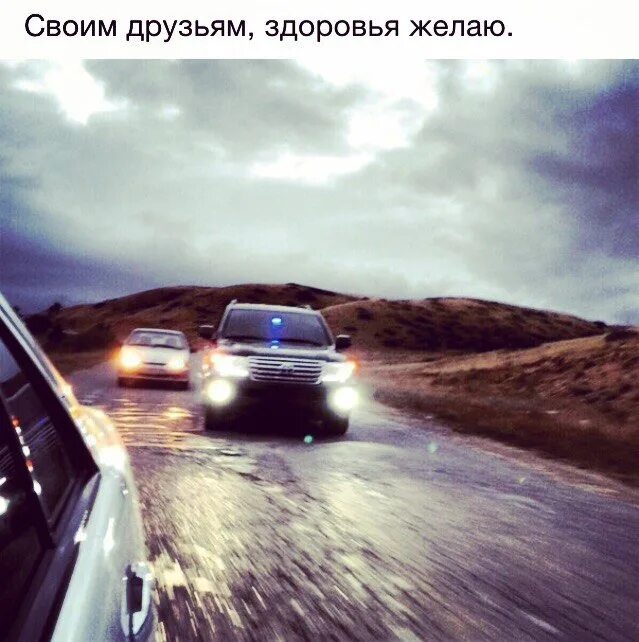 Девушка и сильный ветер. Все думают что придет время. Иван жданов воздух и ветер. Чистый воздух. Воздух мимо.