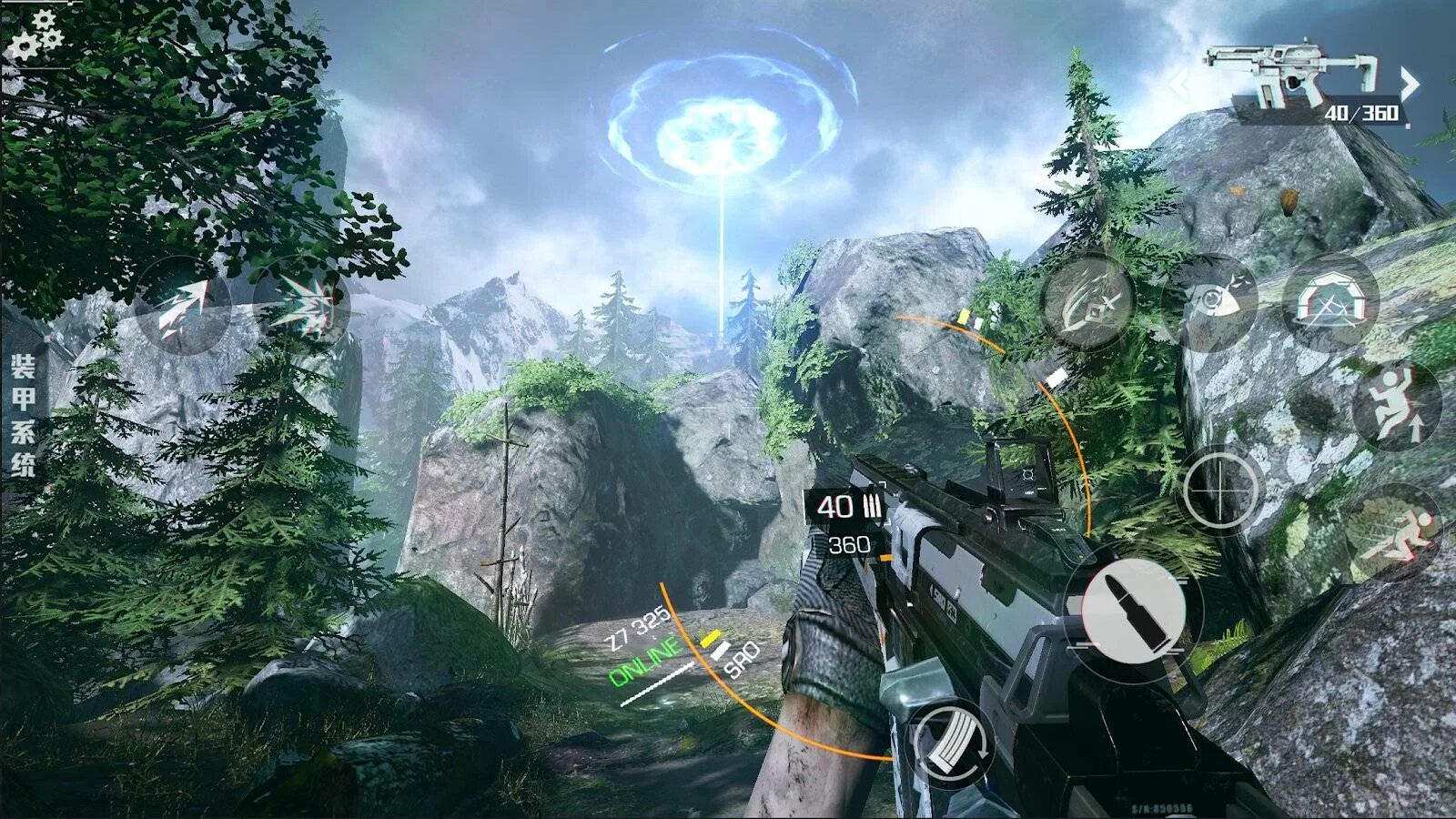 Memory mod. Брайт мемори игра. брайт мемори мобайл. unreal engine 3 игры на андроид. bright memory геймплей.