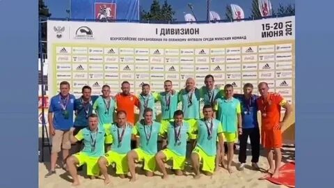 Кто победил в калининграде
