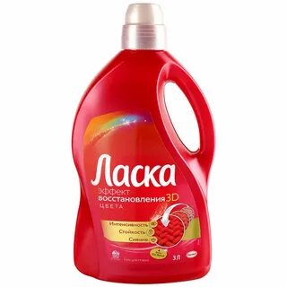 Ласка порошок