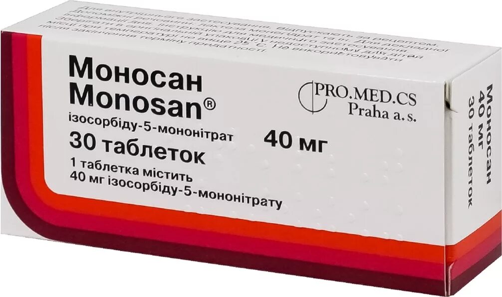 изосорбида мононитрат таб. изосорбид мононитрат 40 мг. моносан таблетки. изосорбида мононитрат 40. моносан 40.