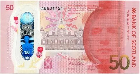 50 фунтов в рублях