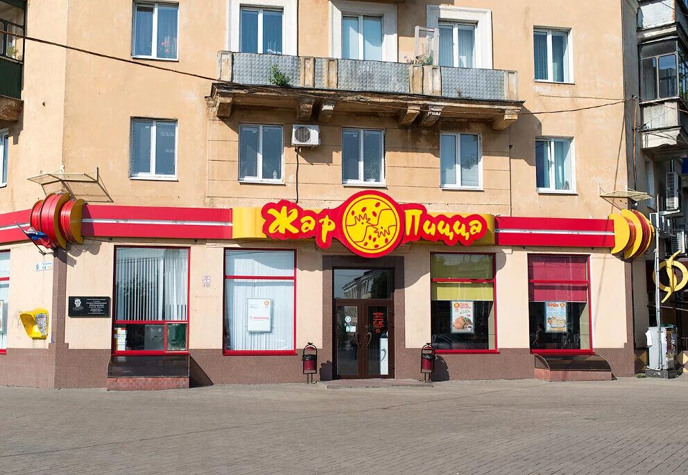 геленджик, ул. краснодарский край. волжск ул ленина 64/1. пиццерия ещё чайковский. пиццерия палермо в козельске.