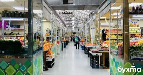 Бухта оптово розничный рынок адреса