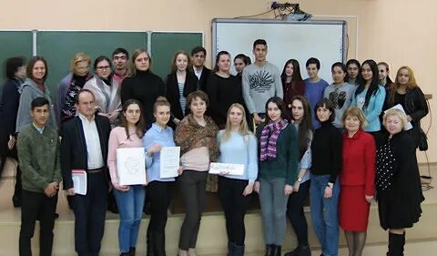 Педагогический институт филологический факультет