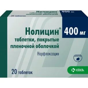 Как принимать таблетки нолицин