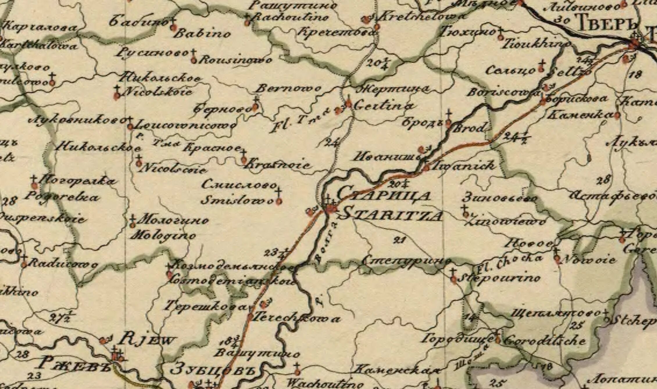 Уезд деревня. Карта Старицкого уезда. Старицкий уезд карта 1890 года. Старицкий уезд Тверской губернии карта. Старинные карты Старицкого уезда Тверской губернии.