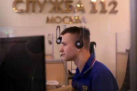 112 москва круглое
