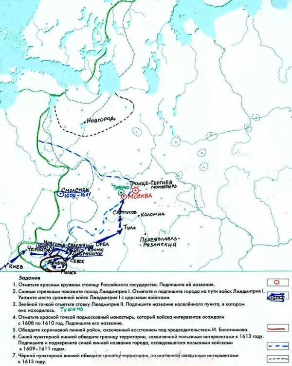 Обозначь красным кружком столицу российской. Карта российского государства в 16 веке начале 17 века Смутное время. Российское государство в конце 16 начале 17 века Смутное время карта. Карта России 17 века смута. Российское государство в конце XVI начале XVII века Смутное время карта.