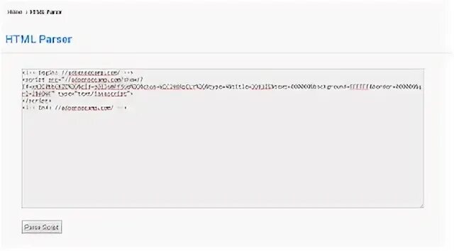 Xml err. Xml err