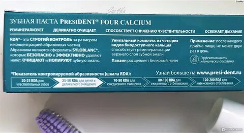 President 4