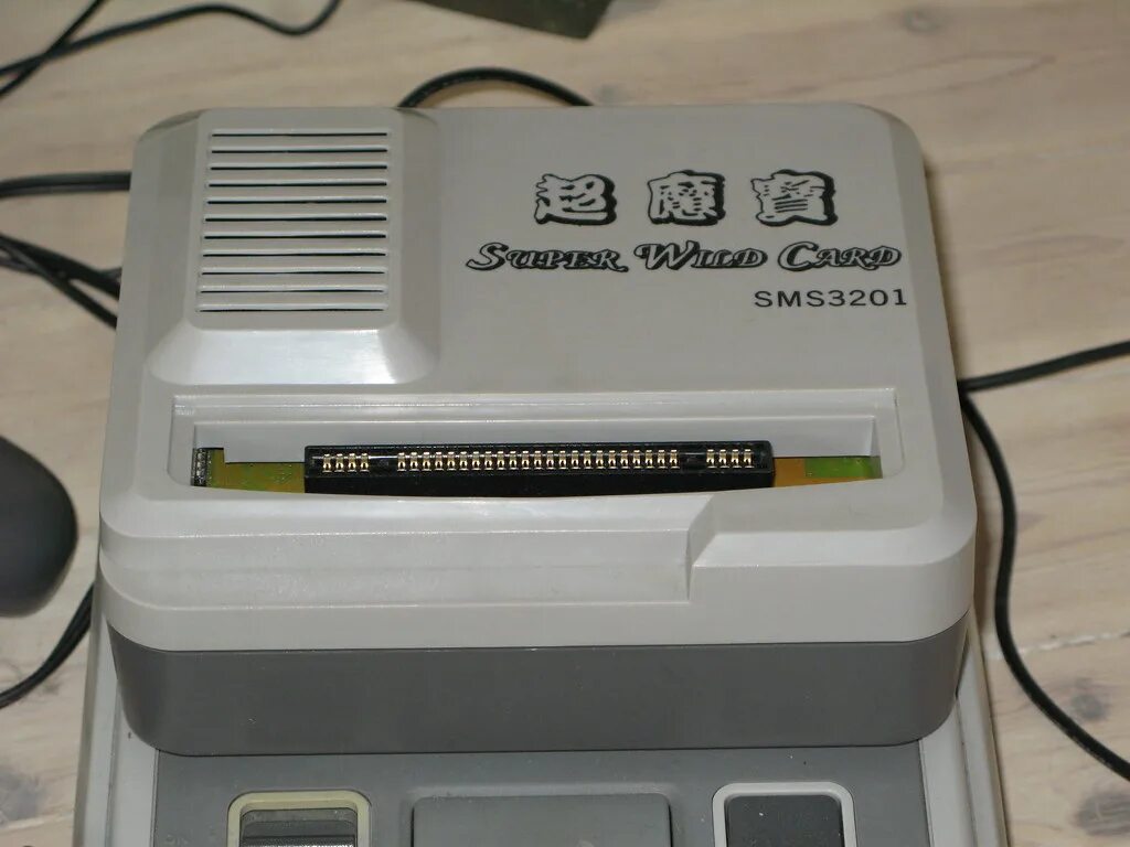Дискеты Famicom Disk System. Супер Нинтендо диск. Famicom Disk System Disk floppy. Famicom Disk System игры. Nintendo drive