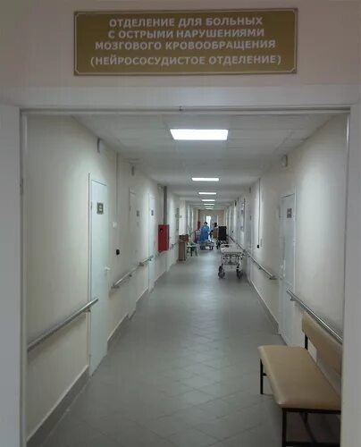 Семашко архангельск регистратура телефон. Семашко архангельск регистратура телефон