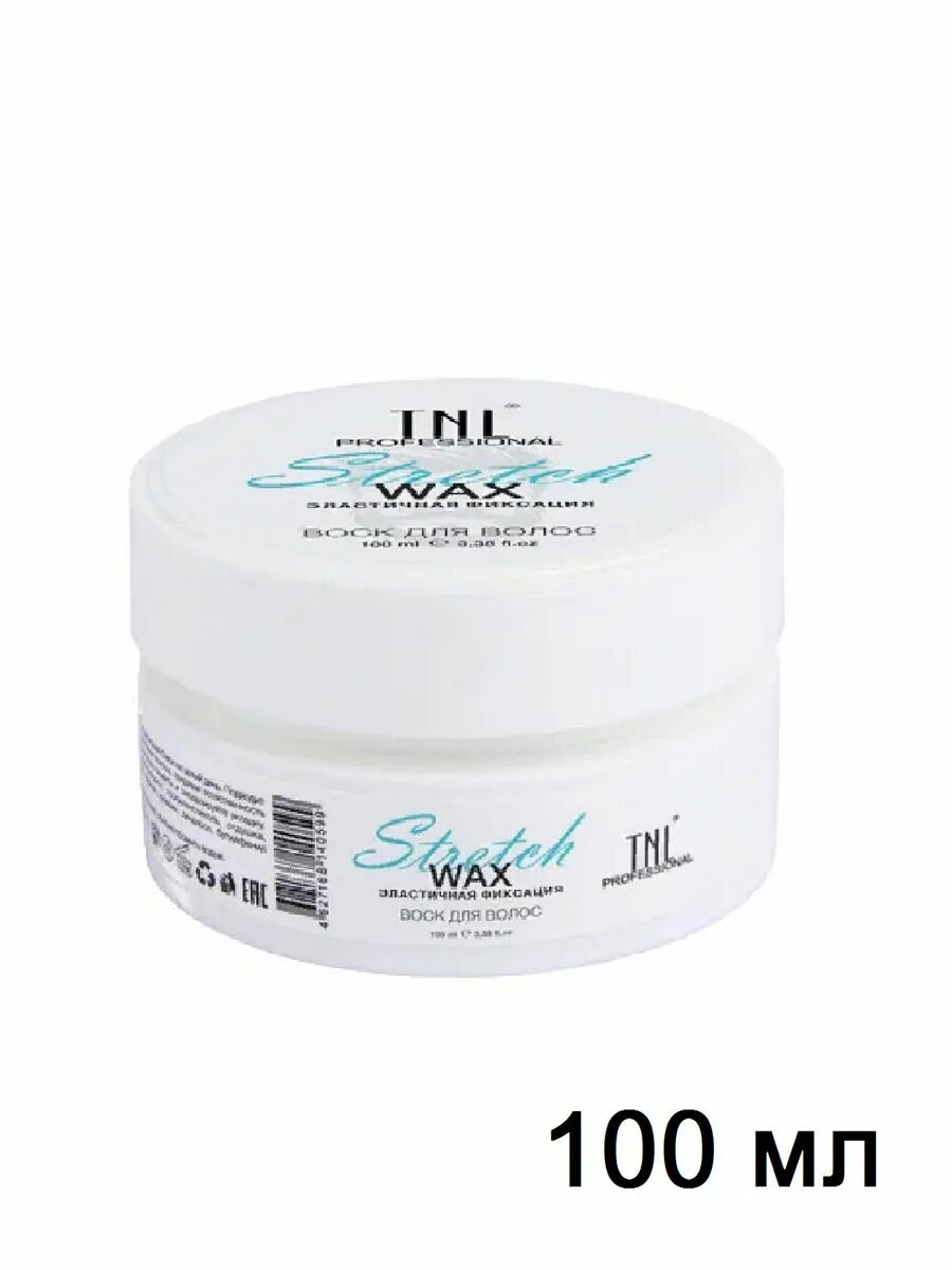 Osis schwarzkopf крем для волос. Воск для волос профессиональный. Tea tree для волос воск. Паста paul mitchell. Matrix овер эчивер 3 в 1 крем+паста+воск "стайл линк" 50 мл.