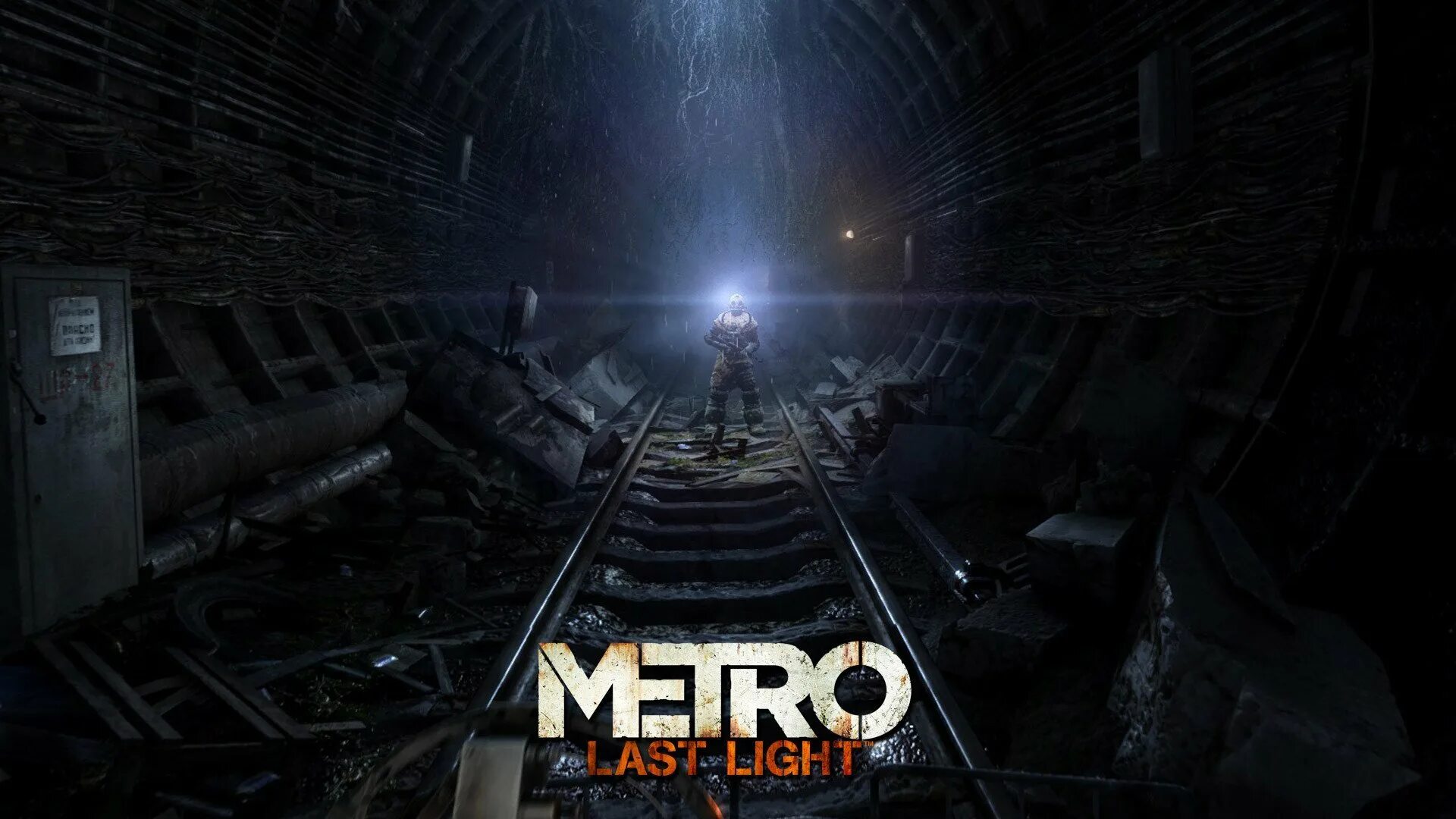Метро 2023 игра. Метро 2033 арты. Заставки на телефон метро. Метро 2034 last light. Metro 2033 last light exodus.