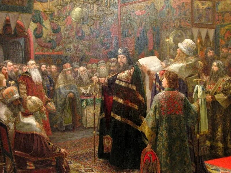 Возникновение русской православной церкви