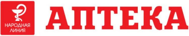 Аптека 8 линия. 21 линия д 8. 7-8 линия васильевского острова. Аптека живика нижний тагил красноармейская 192. Аптека 8 линия.