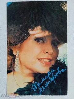 Звезды 1989 год