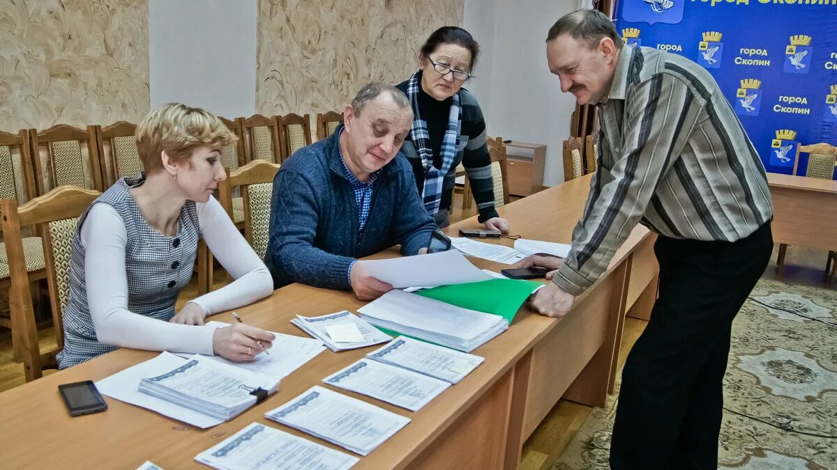 Сайт скопинского суда рязанской области. Администрация Скопин. Администрация города Скопина. Скопин Заречный администрация. Главный Архитектор города Скопина.