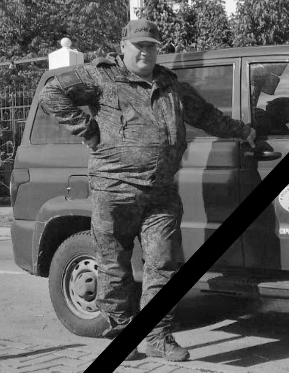 Герои спец операции 29. Бойцы 99 полка из саратова. Новости 99 полка. Новости 99 полка. Новости 99 полка.