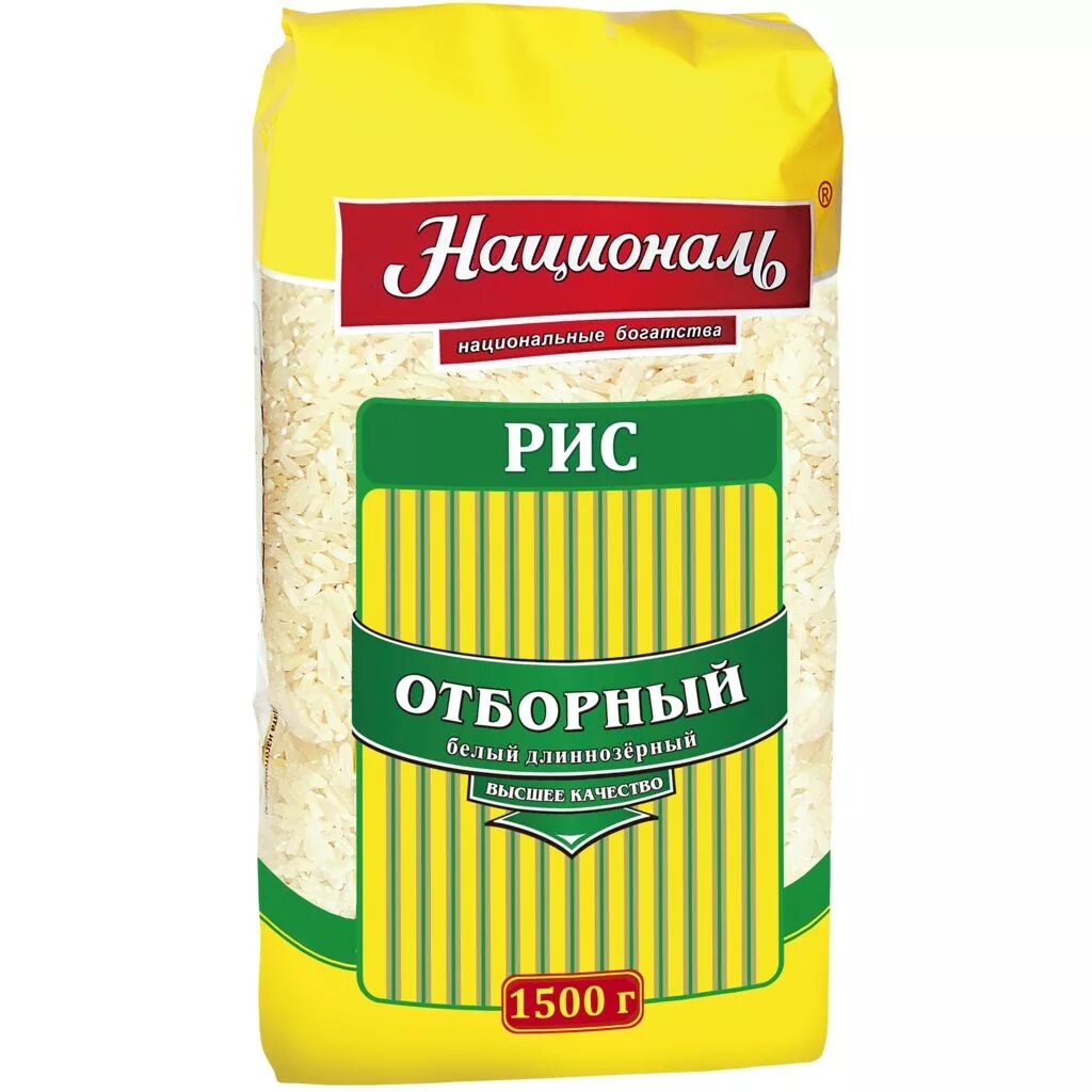 Длиннозерный шлифованный. Рис Националь белый длиннозерный №5 900 г. Рис Националь отборный, белый, длиннозерный, 900 г. Крупа рис Националь №5 900г. Рис Националь длиннозерный отборный 900 г.