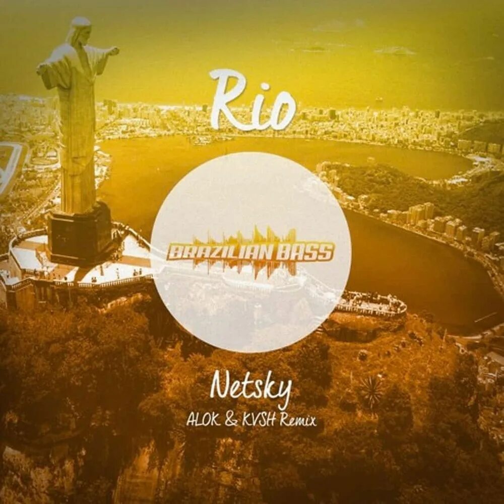 Rio remix. Netsky Rio. Netsky Remix. Тоисh down ( Rio Remix). Тоuсh down ( Rio Remix).