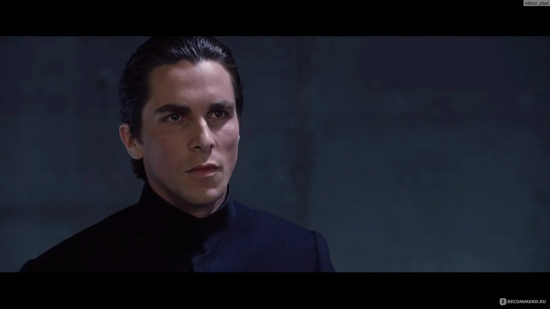 Эквилибриум трейлер. Эквилибриум трейлер. Эквилибриум трейлер. 4. Эквилибриум светлая полоса.