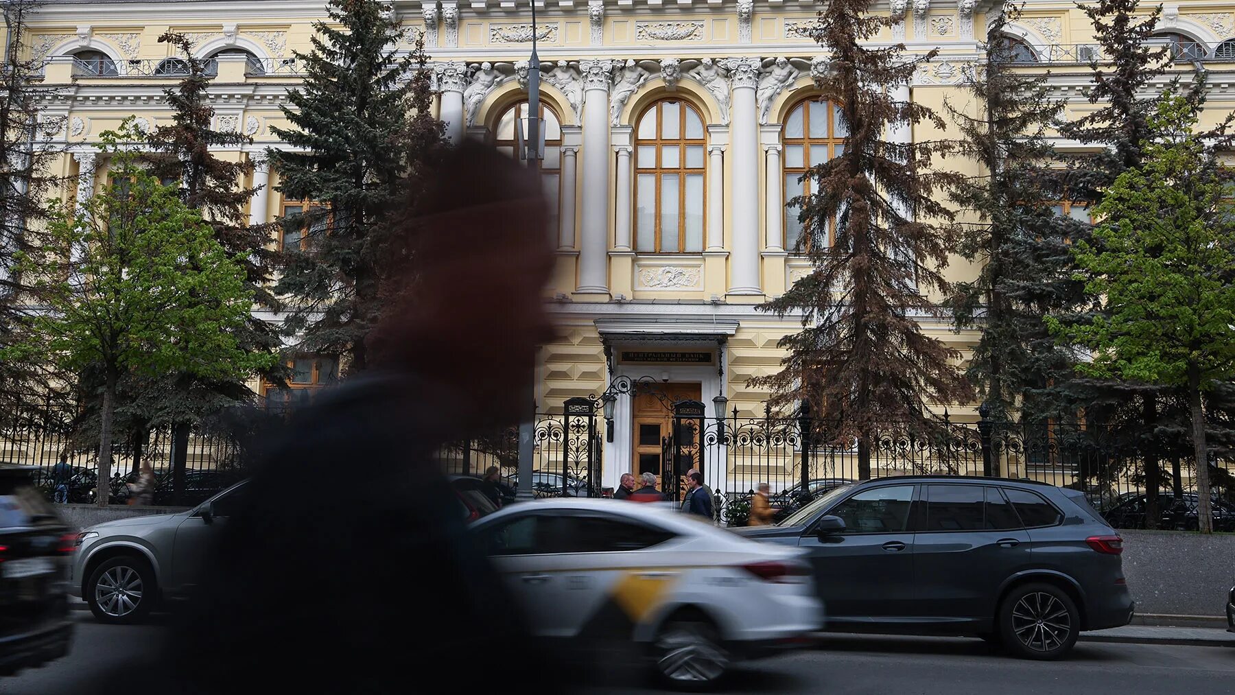 ЦБ Ключевая ставка заседание. Центральный банк. Центробанк РФ. Банк России. Июня цб