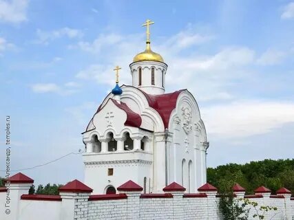 Береговой церковь