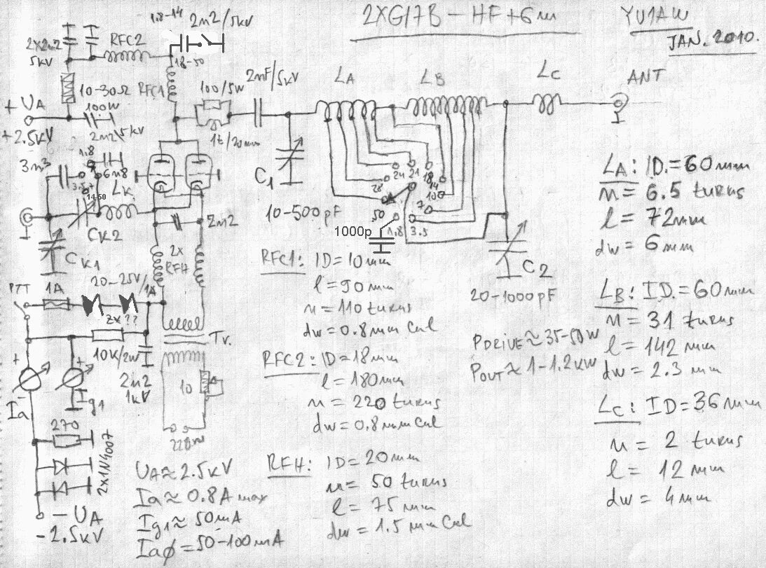 Схема кв усилителя мощности. Усилитель мощности передатчика 30вт схема. Кв усилитель мощности на 4-х гу 50. 4 ум на 9. 4 ум на 9.