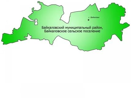 Свердловская область байкаловский