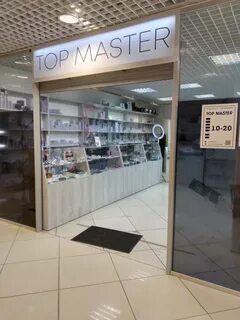 Мастер петрозаводск
