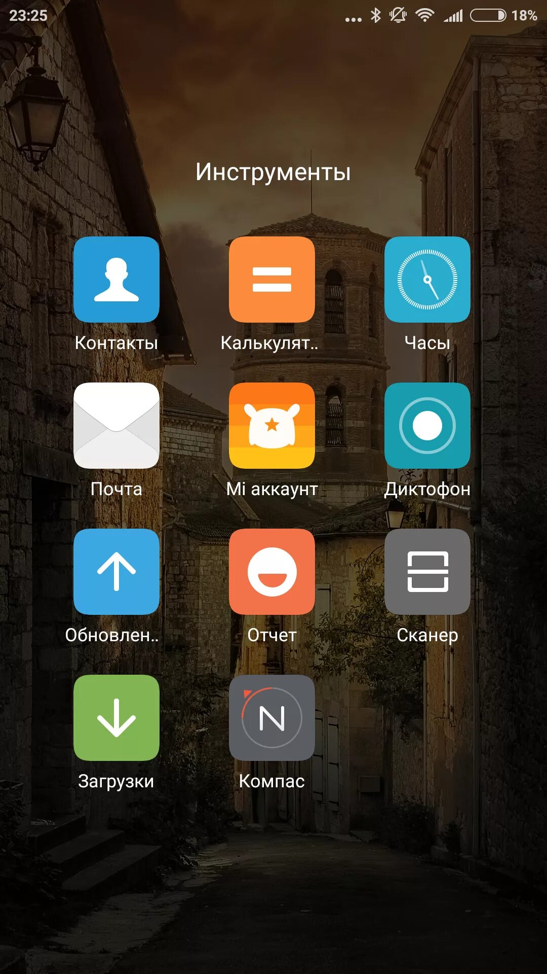 Галерея ксиаоми поко. Xiaomi галерея видео. Дата и время на фото xiaomi. Галерея сяоми. Глючит галерея на xiaomi.