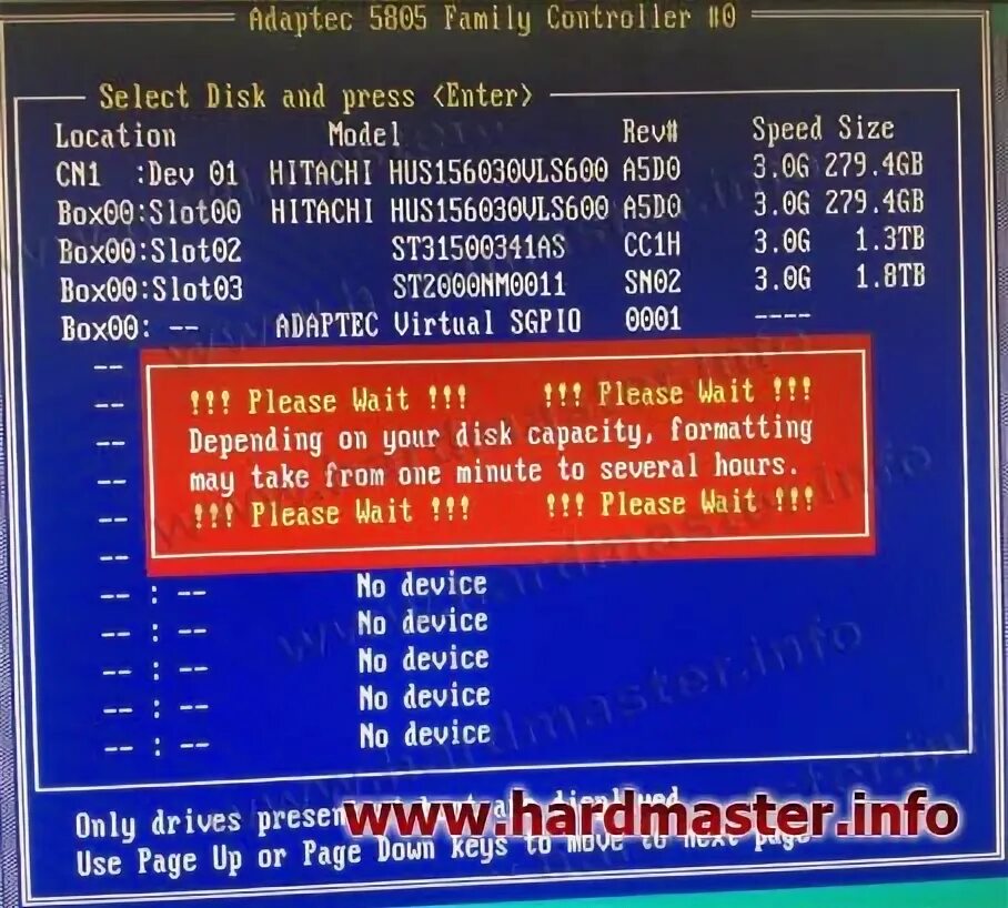 Не видит диски sas. Не видит диски sas