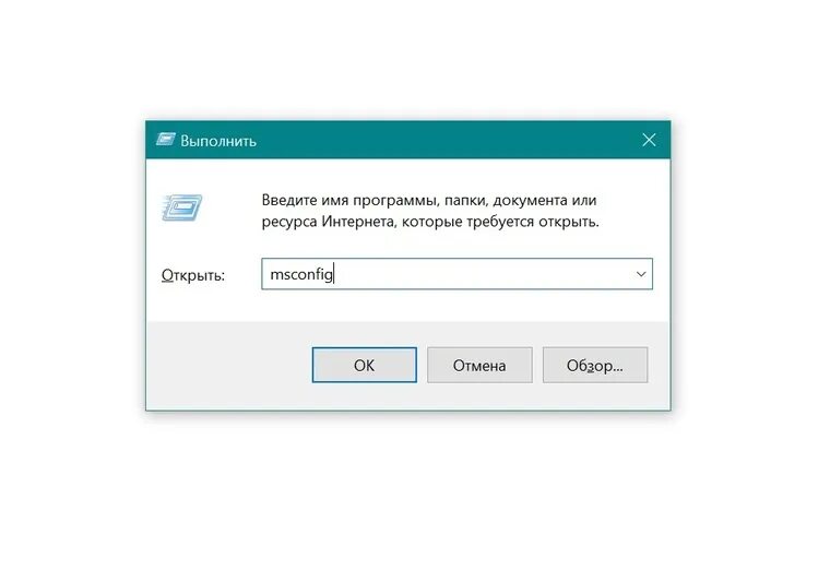 Windows запускается очень долго. Пк стал запускаться дольше. компьютер долго загружается что делать для windows 7.