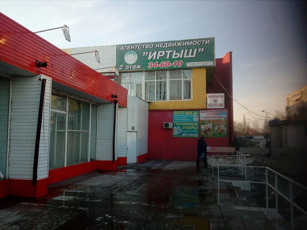 тк радуга омск жуковского. озон жуковского 32 омск. микрорайон радуга омск. коммунальная 4 омск. , 102.