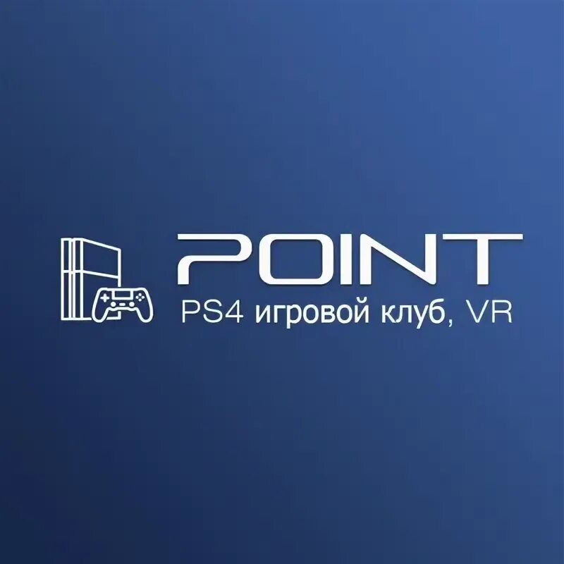 Profile club. Профиль профешнл пятницкая. Profile club. Profile club. Fm23 version.