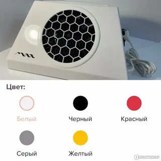 Пылесос max ultimate 7