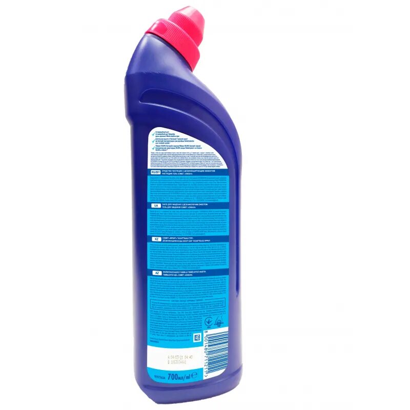 Чистящий порошок комет 475 гр. Комет порошок с хлоринолом. Comet порошок чистящ. Комет чистящее средство. Комет универсальный гель лимон 700мл.