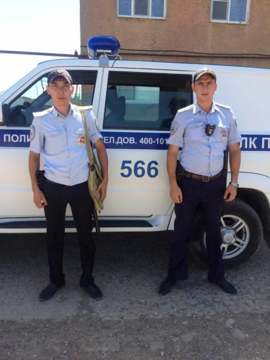 Полицейские в баймаке. Полиция Астрахань. Сотрудники полиции Астрахани.
