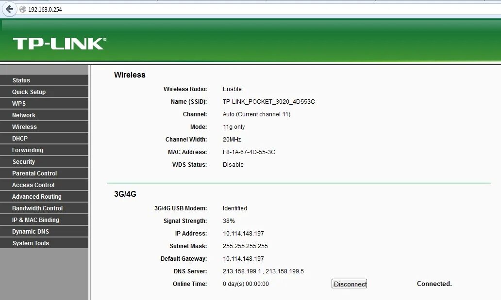 Tp link setup. Wi-fi роутер 192.168.1.1. тп линк роутер 192.168.0.1. настройки роутера 192.168.1.1. роутер tp-link панель управления интерфейс.