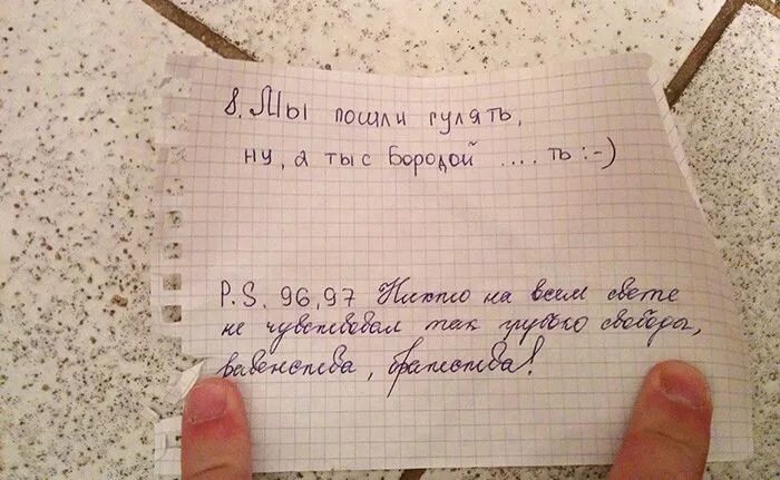С днем рождения человека на расстоянии. Оригинальные подарки в конвертах. С днем рождения человека на расстоянии. С днем рождения человека на расстоянии. С днем рождения человека на расстоянии.