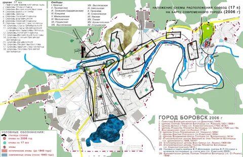 Боровск на карте