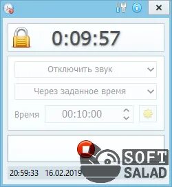 Таймер отключения экрана