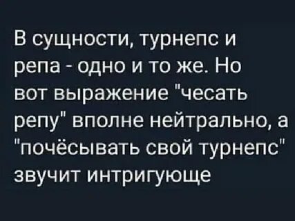 Звучит интригующе