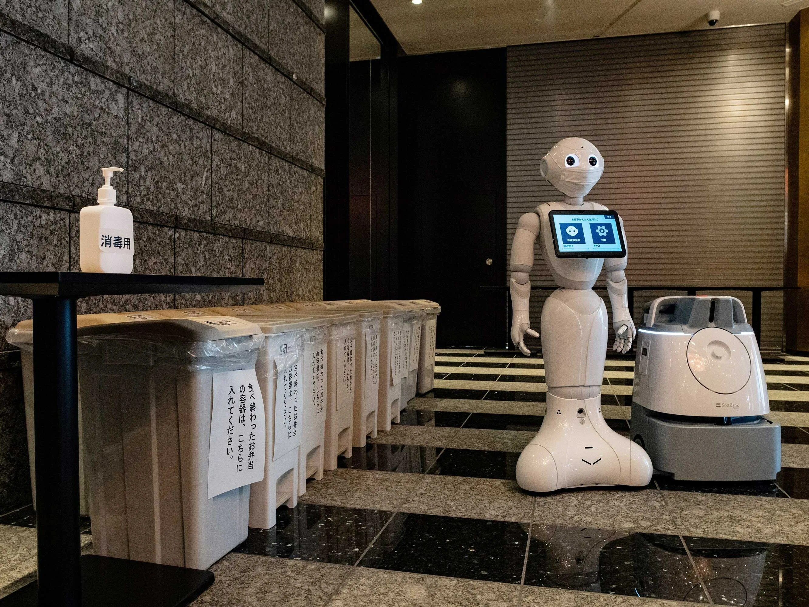Robots закрыть